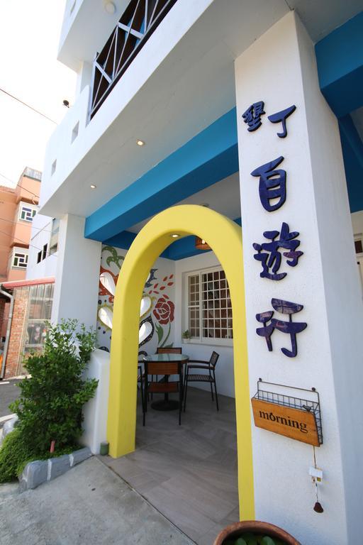 Ferienwohnung Ktzyx Nanwan Exterior foto